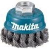 Makita - príslušenstvo Makita Kefa misková 75 mm /M14 oceľový spletaný drôt D-24131