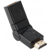 CABLETECH HDMI spojka ZLA0852
