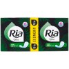 Ria Ultra Normal vložky 18 ks