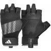 Fitness rukavice adidas PERFORMANCE TRAINING GLOVES Čierna,Biela