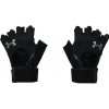 Fitness rukavice Under Armour WEIGHTLIFTING GLOVES Black/Black/Pitch Gray XXL