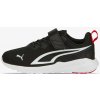 PUMA All-Day Active AC+ PS EUR 30