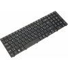 Emeru Klávesnica Acer Aspire 5336 5338 5810 5735 NV53 NV55C NV59A 8531
