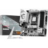 Základná doska micro ATX MSI B850M GAMING PLUS WIFI6E
