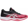Asics NETBURNER BALLISTIC FF W 1052a002-700