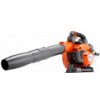 Husqvarna, HUSQVARNA 525BX, 967284201