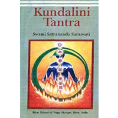 Kundalini Tantra Saraswati Swami Satyananda