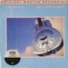 SACD Dire Straits: Brothers In Arms NUM | LTD