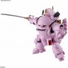 HG 1/20 Kobu-Kai(Sakura Shinguji Type)