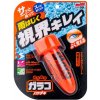 Soft99 Glaco Roll On Instant Dry 75 ml