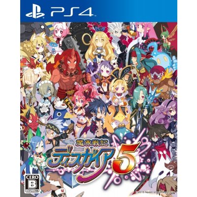 Disgaea 5 Complete