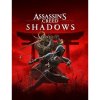 Assassin's Creed Shadows | PC Uplay