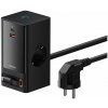 Baseus ATCUSBC65WPCDBASBK