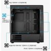 Aerocool Bolt, skrinka ATX, RGB LED, ventilátor, čierna Bolt-A-BK-v1