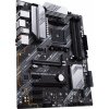 ASUS MB Sc AM4 PRIME B550-PLUS, AMD B550, 4xDDR4, 1xDP, 1xHDMI