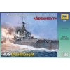 Zvezda Battleship HMS Dreadnought 1:350