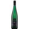 Dr. Loosen Riesling Dry 2025 11,5% 0,75 l (čistá fľaša)