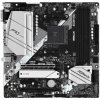 ASRock MB Sc AM4 B550M PRO4, AMD B550, 4xDDR4, HDMI, DP (B550M PRO4)