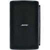 Bose DesignMax DM10S-Sub - Čierna