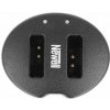 Newell SDC-USB dvojkanálová nabíjačka pre batérie NB-13L NL1880