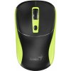 GENIUS NX-7123 BlackGreen 31030043403