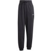DÁMSKE TEPLÁKY ADIDAS ESSENTIALS SMALL LOGO FRENCH TERRY CUFFED ČIERNE r L