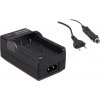 Patona Canon NB2L/NB2LH/2L12