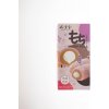 Koláčiky ryžové Mochi Taro mlieko 150g