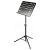 Adam Hall Stands SMS 2