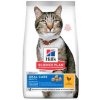 HILL'S Science Plan Feline Adult Oral Care Chicken 1,5 kg