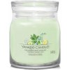 Yankee Candle Signature Cucumber Mint Cooler 368 g