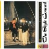 Style Council - Introducing Style Council / Vinyl [LP]