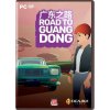 Road to Guangdong | PC