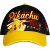 Pokémon Pikachu #025