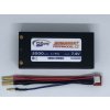 RCSVET Li-po hardcase Shorty Stock Spec batéria 5000 mAh 7,4V - 150 / 300C (KS-E50150G5)