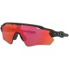 Oakley Radar EV Path OO9208 - 30 dní na vrátenie tovaru, Garancia originality
