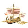 Mantua Model Caesar kit KR-800770 1:30 (KR-800770)