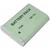 Baterie pro Canon NB-12L (LEGRIA mini X, VIXIA mini X, PowerShot G1 X Mark II) 2400mAh
