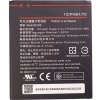 Batéria BL259 Lenovo Vibe K5