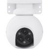 Ezviz IP kamera H80f Triple Lens 3x4MP CS-H80f-R100-8G444WKFL