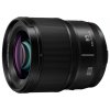 Panasonic Lumix S 85mm f/1.8