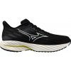Mizuno Dámska bežecká obuv Wave Inspire 21 Black/White/Vibrant Yellow