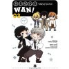 Yen Press Bungo Stray Dogs: Wan! 3