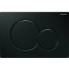 Geberit Sigma01, Sigma 01 Ovládacie tlačidlo splachovania, čierna 115.770.DW.5
