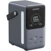 Ugreen 25286 48000mAh