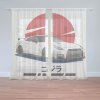 Sablio Záclony Nissan GTR 35 Japonské slnko: 2ks 150x250cm