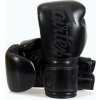 Boxerské rukavice - FAIRTEX - BGV14 - čierne/čierne (Boxerské rukavice - FAIRTEX - BGV14 - čierne/čierne)