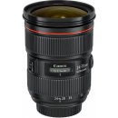 Canon EF 24-70mm f/2.8L II USM