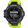 Hodinky Casio GBD-H2000-1A9ER G-Shock G-SQUAD