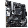 ASUS MB Sc AM4 PRIME B450M-A II, AMD B450, 4xDDR4, 1xHDMI, 1xDVI, 1xVGA, mATX 90MB15Z0-M0EAY0